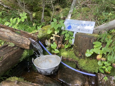 やっとアルプス〜鳳凰三山〜