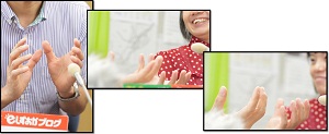 2012年8月20日アートざんまい スノドカフェ ユノキさん