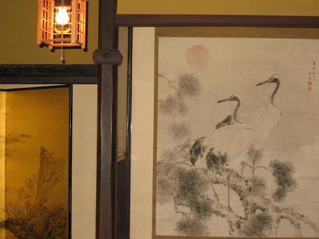 萩（2）