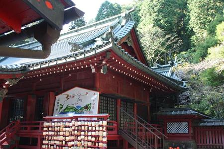 箱根神社