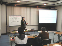 伊東商工会議所