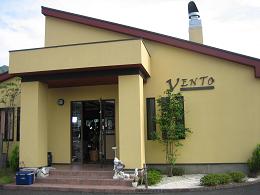 新しいお店が登場☆～きょうの料理中継～