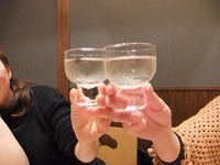 鬼嫁乾杯！！