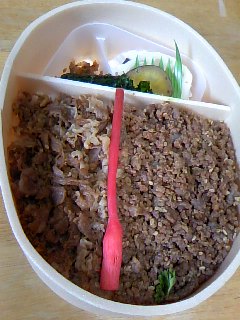 駅弁～米沢名物～