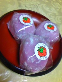 ついつい・・♪ 2011/01/28 22:15:28