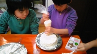 今日はクリスマスイヴ☆
