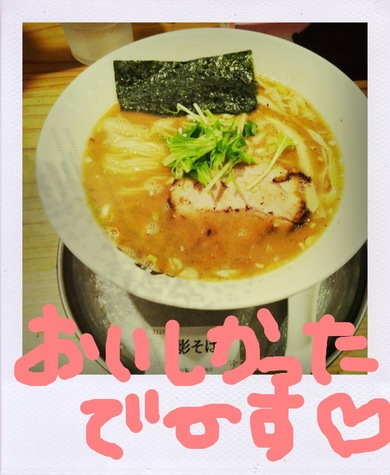 昨晩は♡