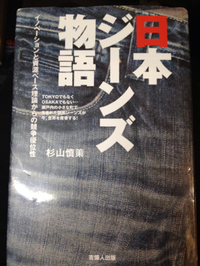 2012年01月18日