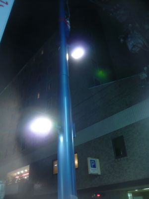 点灯