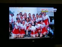 奇跡体験！アンビリバボー★