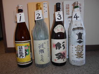 ＳＢＳ学苑の日本酒講座　2025.5.21　風景