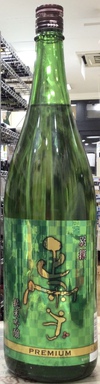日本酒の入荷情報です！