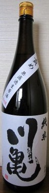 愛媛の川亀酒造さんから新商品のご紹介！！