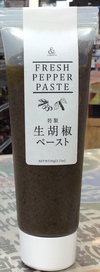 日本酒の入荷情報です！