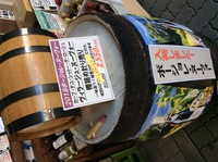 色々入荷いたしましたのでご紹介！