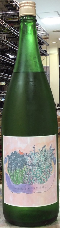 日本酒の入荷情報です！