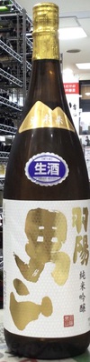 日本酒と芋焼酎が入荷です！