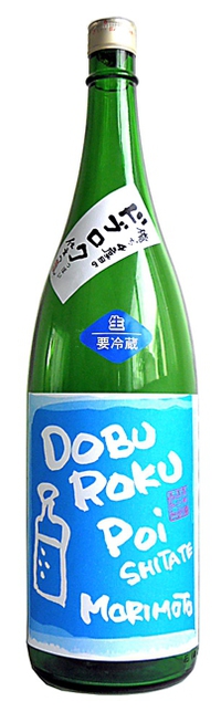 今年はチョット早めの発売となりました！！