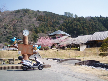 待ってました！