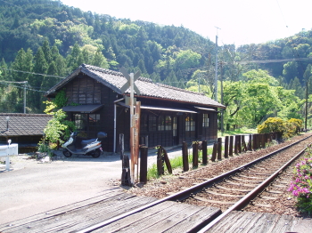 青部吊橋 [ON THE ROAD]