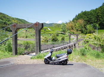 ON THE ROAD