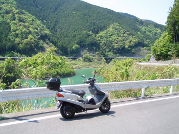 ON THE ROAD
