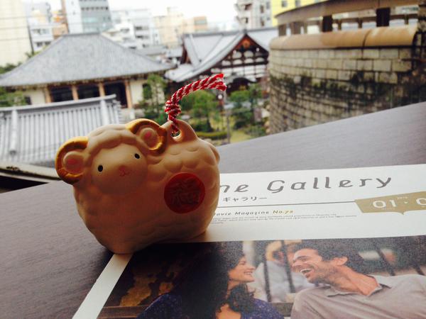 ひつじ