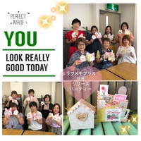 ラブメモプラス９号リリースパーティ開催しました！