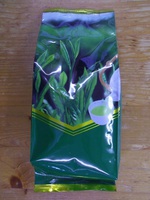 新茶を頂きました