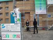 くいしん坊、親方自宅、ご来場ありがとうございました