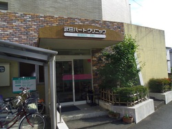 私、ウソつきました