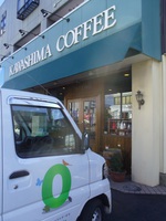 KAWASHIMA　COFFEE