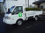 リハビリ