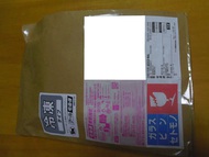 幾つになっても嬉しいです