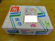 大好きな桃