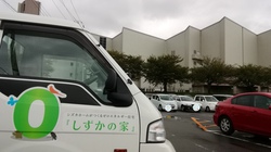 今、ロゼシアターです