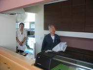 くいしん坊、完了検査