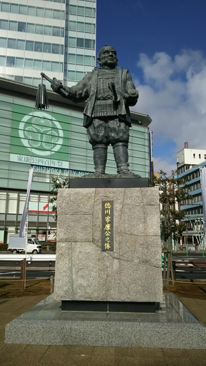 今年の静岡県！