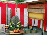 第１４回 山田長政献茶供養祭