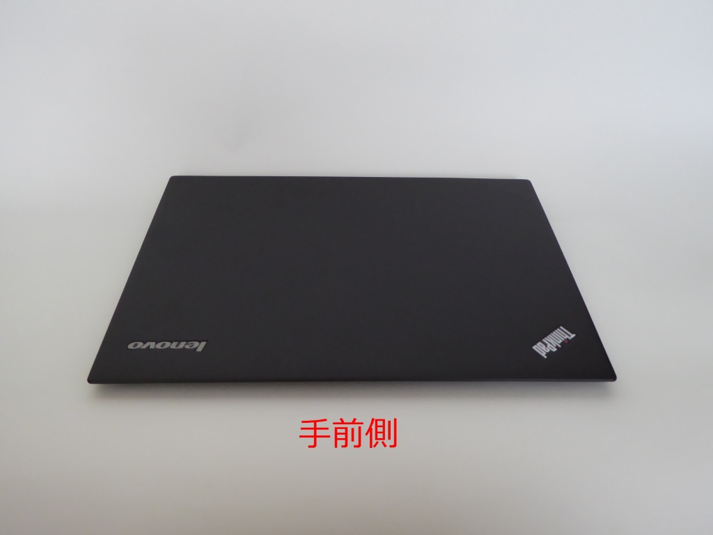 ThinkPad X1 Carbon 2015 Office365proplus