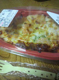 コンビニ。