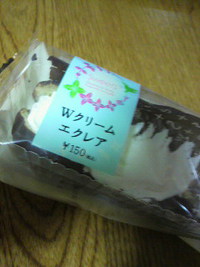 しあわせ
