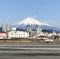 宝永山まで