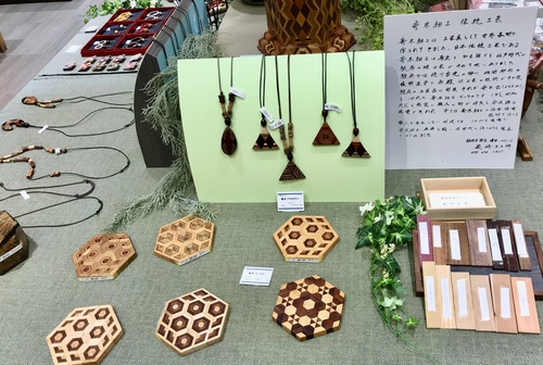 くらしの小ものたち
