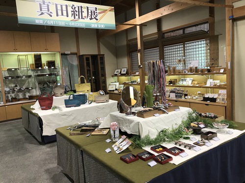 真田紐展開催中