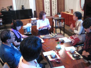 「健康お茶講座」開催