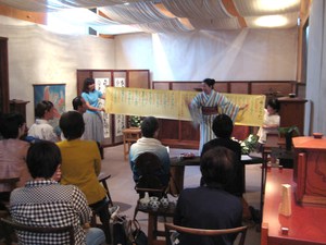 あべよしみ朗読会　テーマ「平和を想う」開催しました