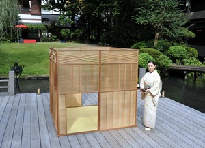 いつでもどこでもお茶会を