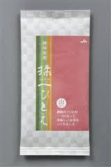 茶室「宙庵」日本平ホテルに現る