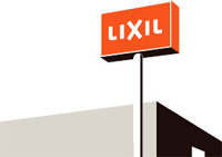 ＬＩＸIＬショールームにて展示しています